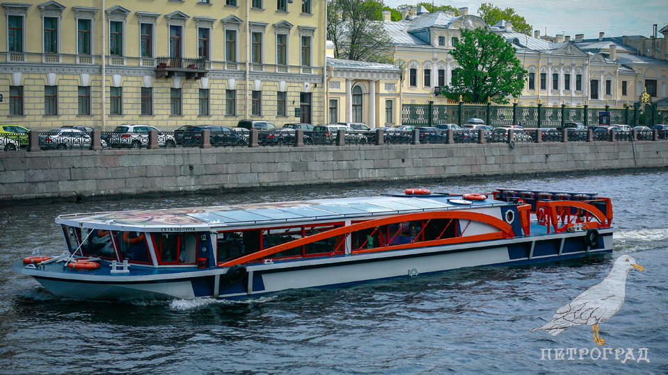 Теплоходы до 55 человек
