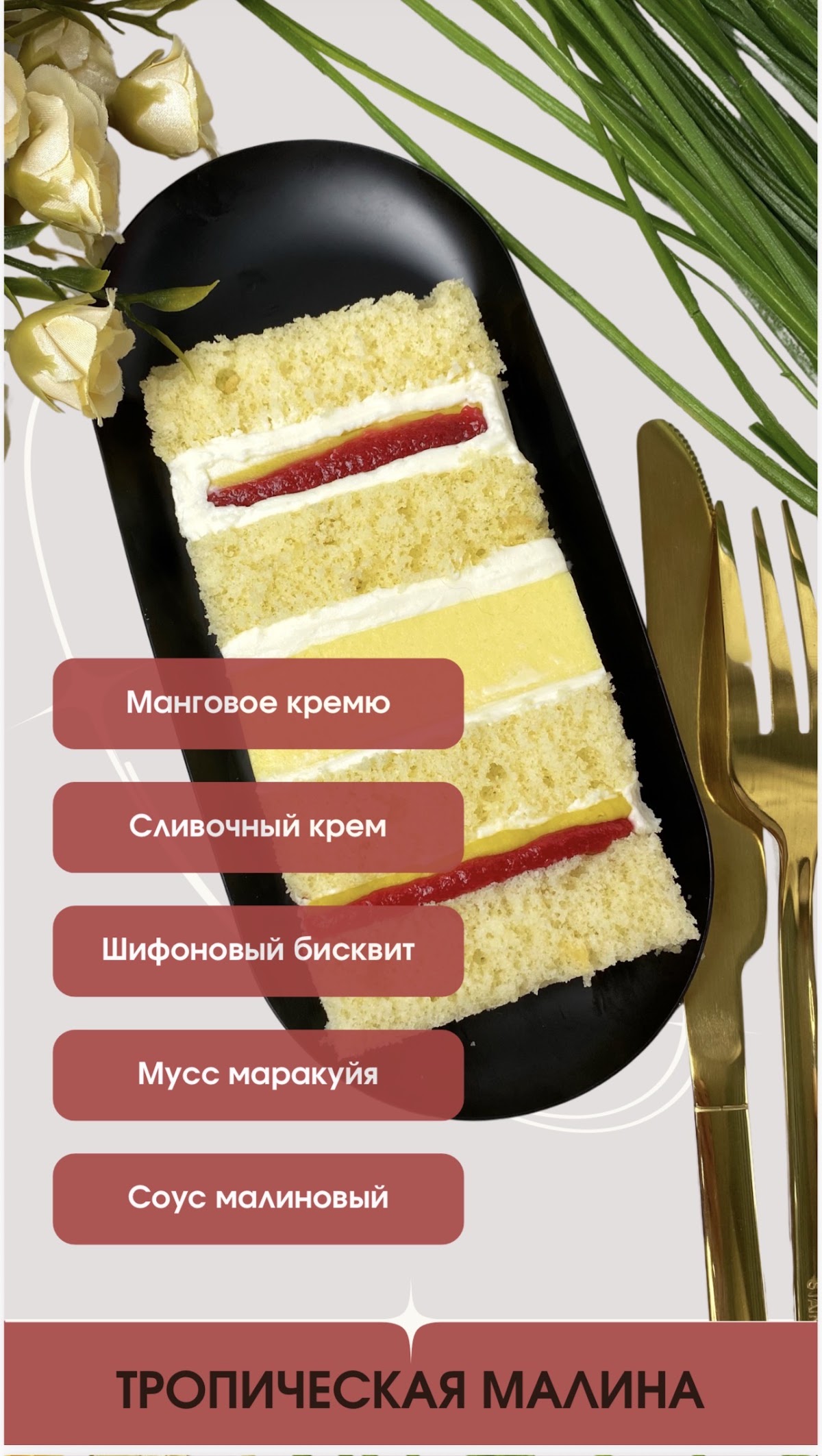 Мария  Химорода — кадр 2 из 90