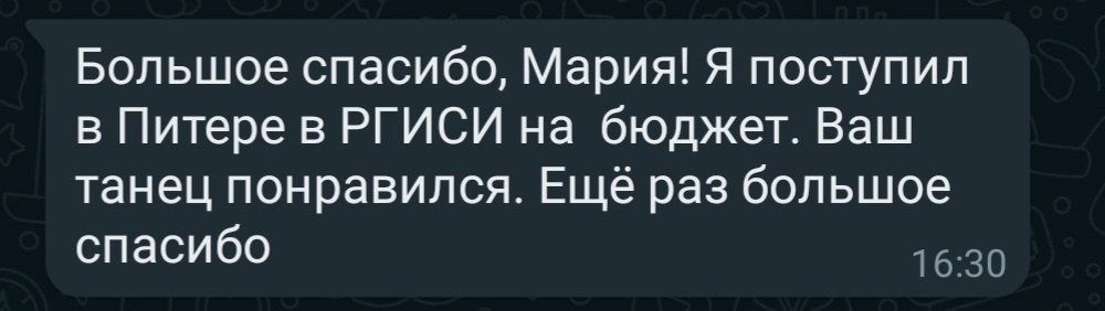 Отзывы