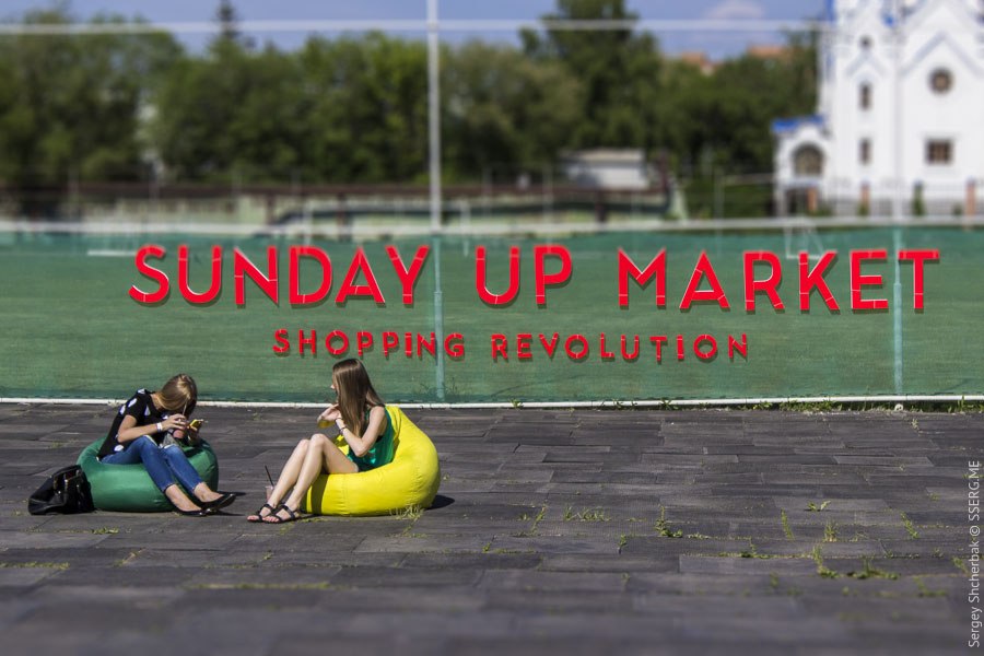 Кадр 42 из 200