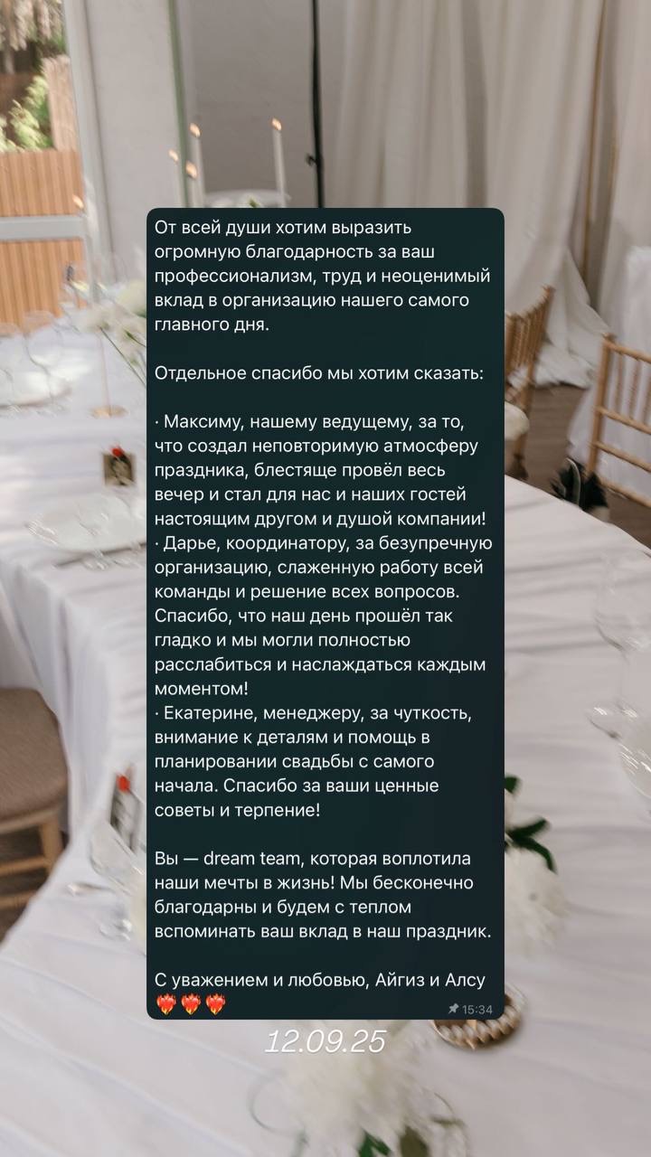 Кадр 67 из 118