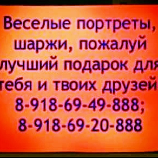 Портфолио: Свадьба