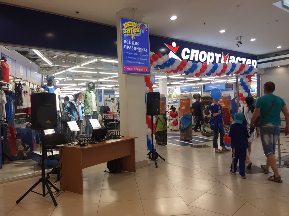 Николь Антонова — кадр 3 из 17