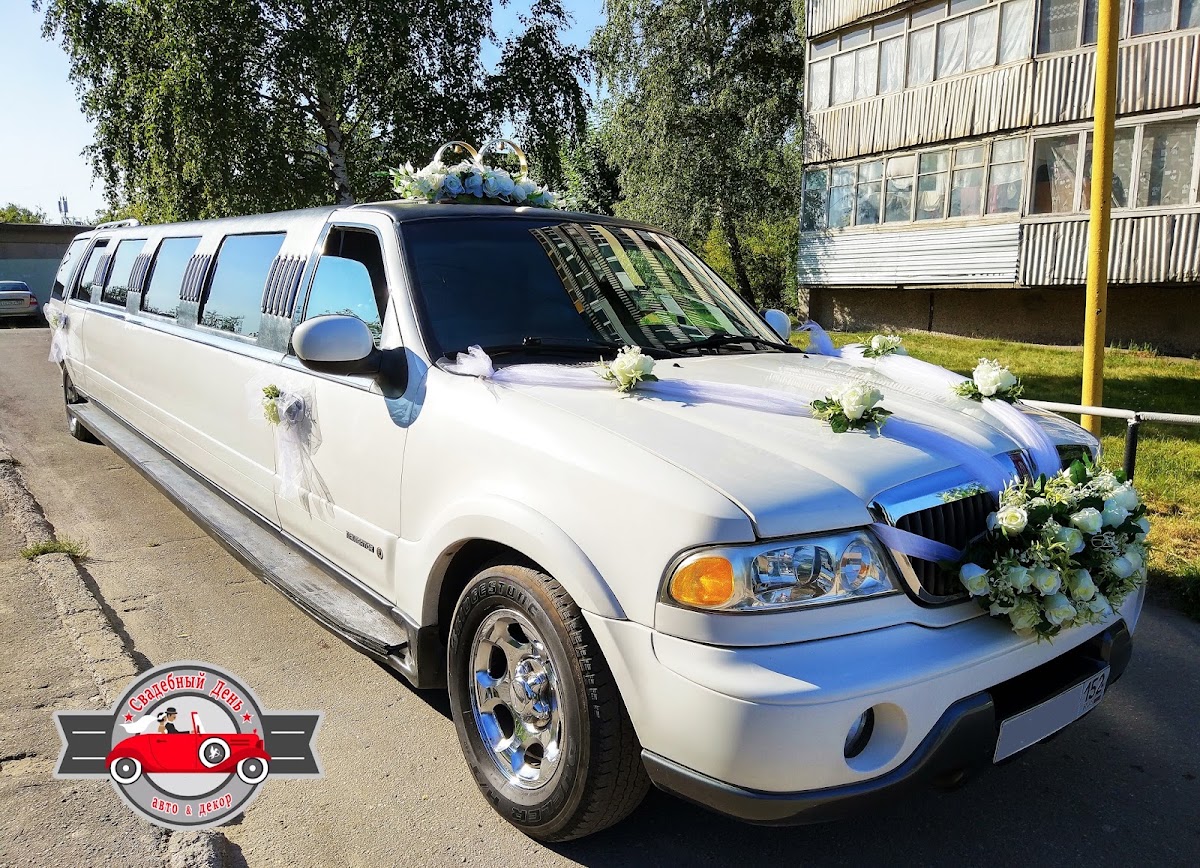 Lincoln Navigator (2G) — кадр 3 из 6