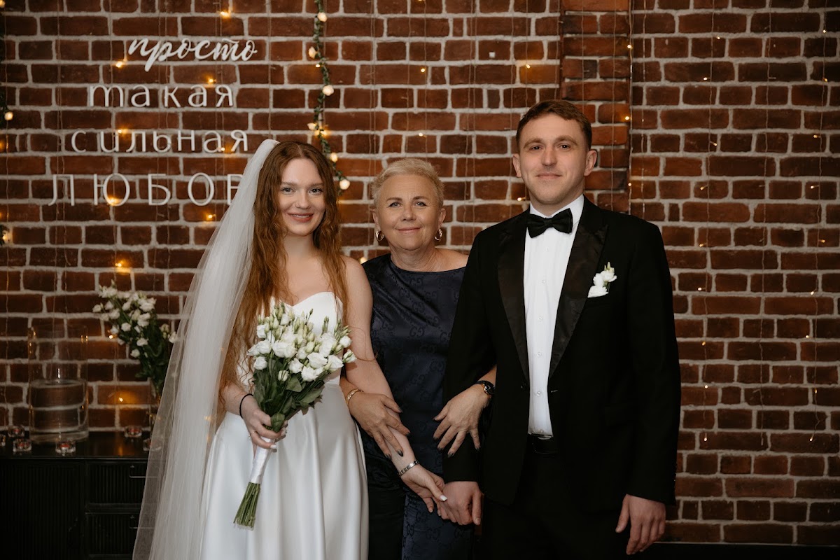Стас и Валерия