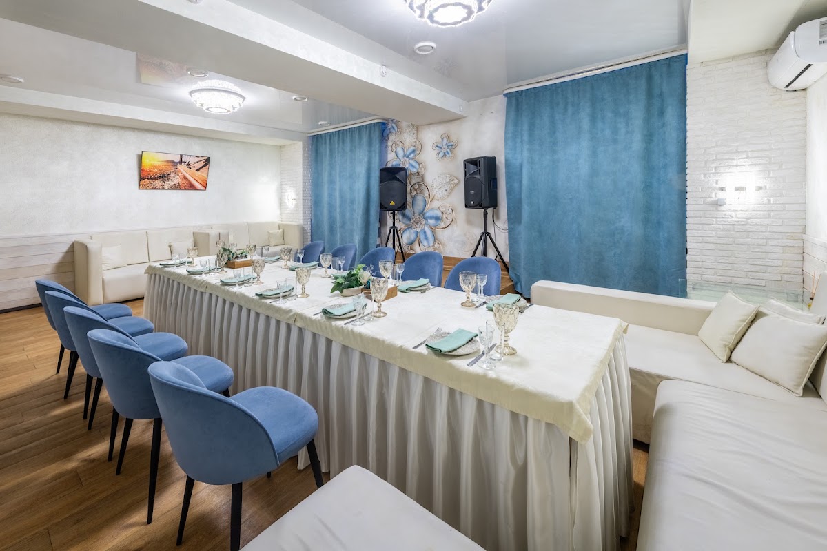 VIP-зал