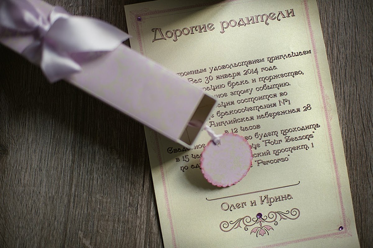 Портфолио