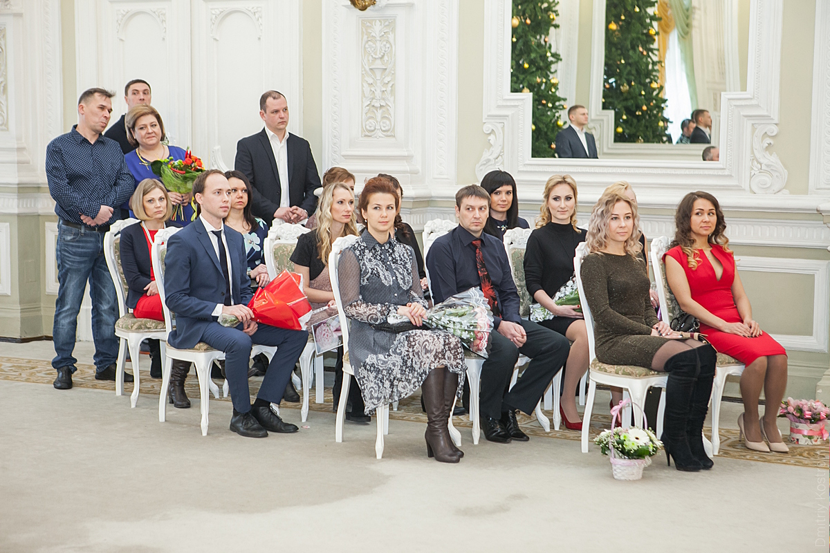 Александра и Андрей