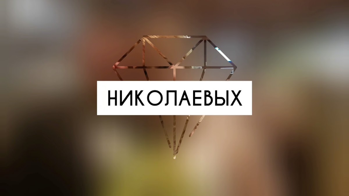 Фото с мероприятий