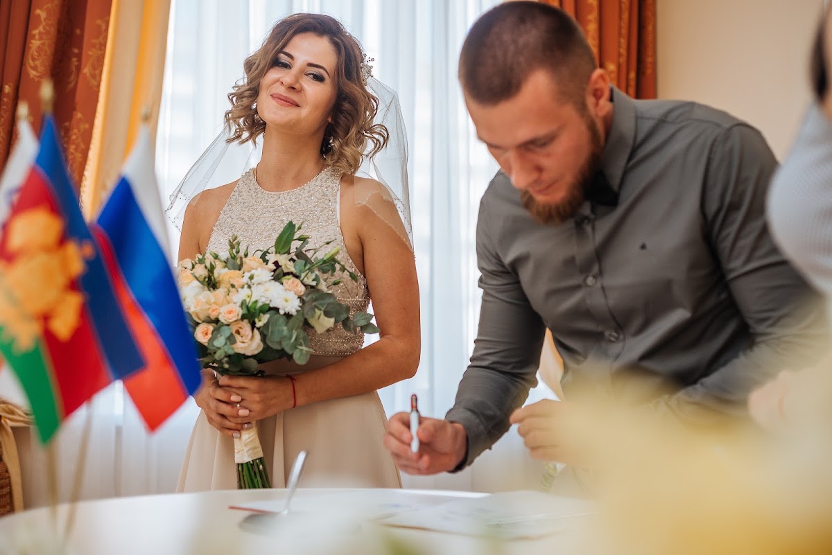 Регистрация и ЗАГС