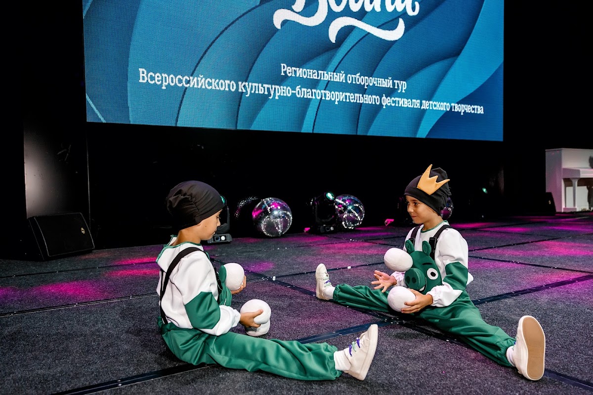 Кадр 200 из 200
