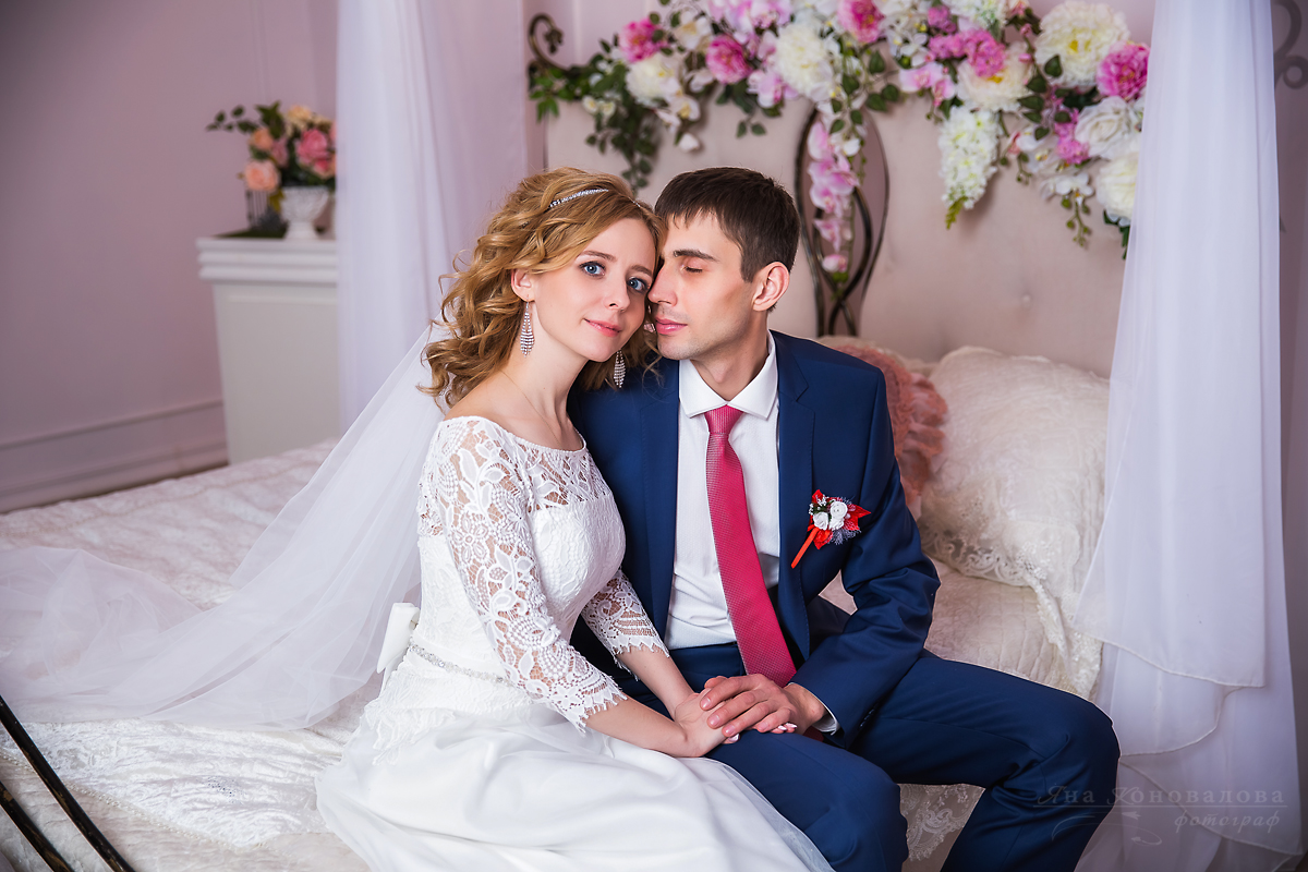 Валентина и Евгений