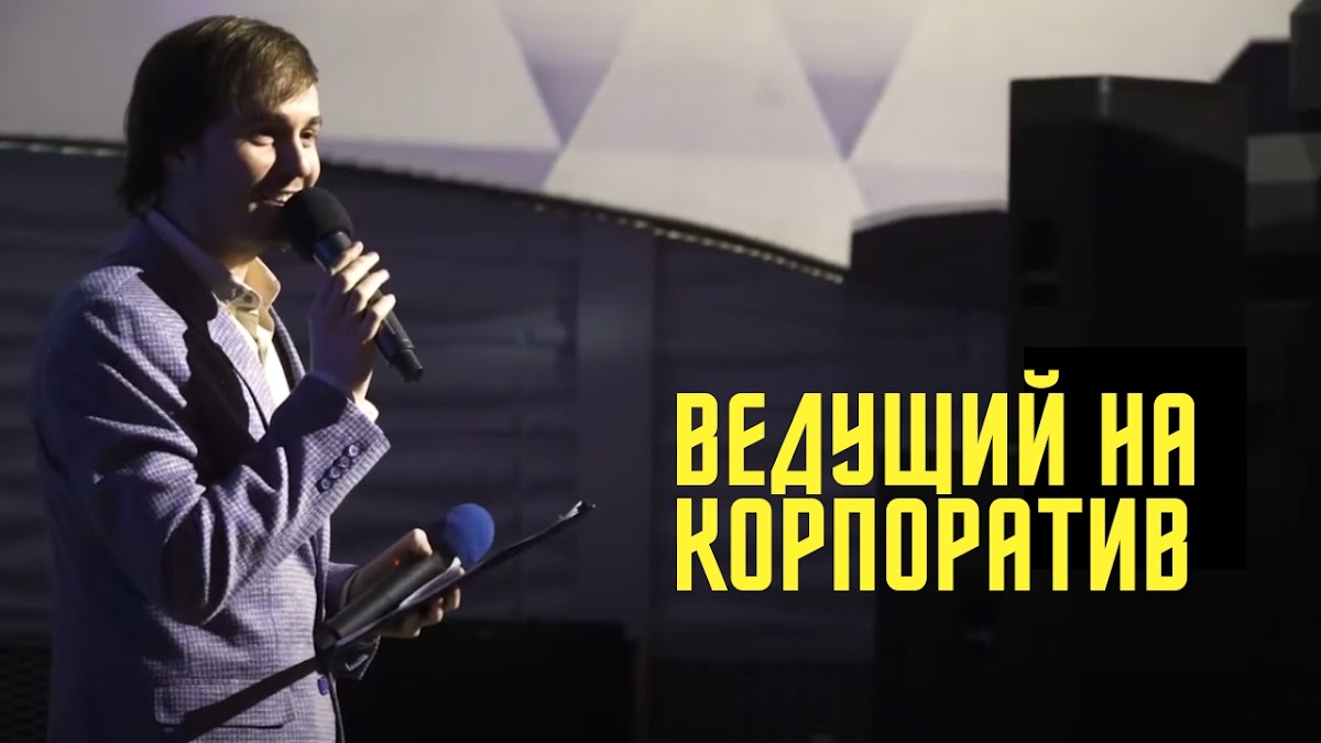 Кадр 41 из 80