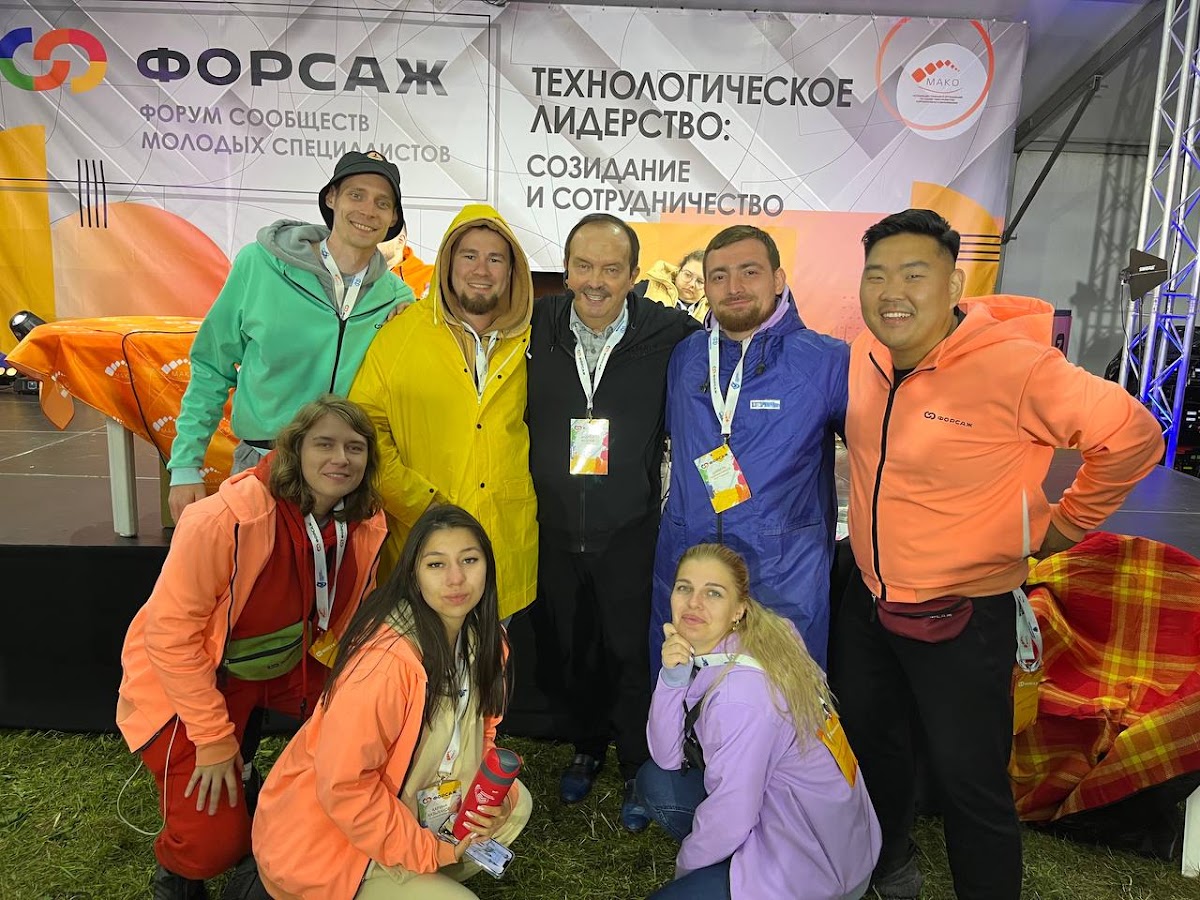 Кадр 32 из 47