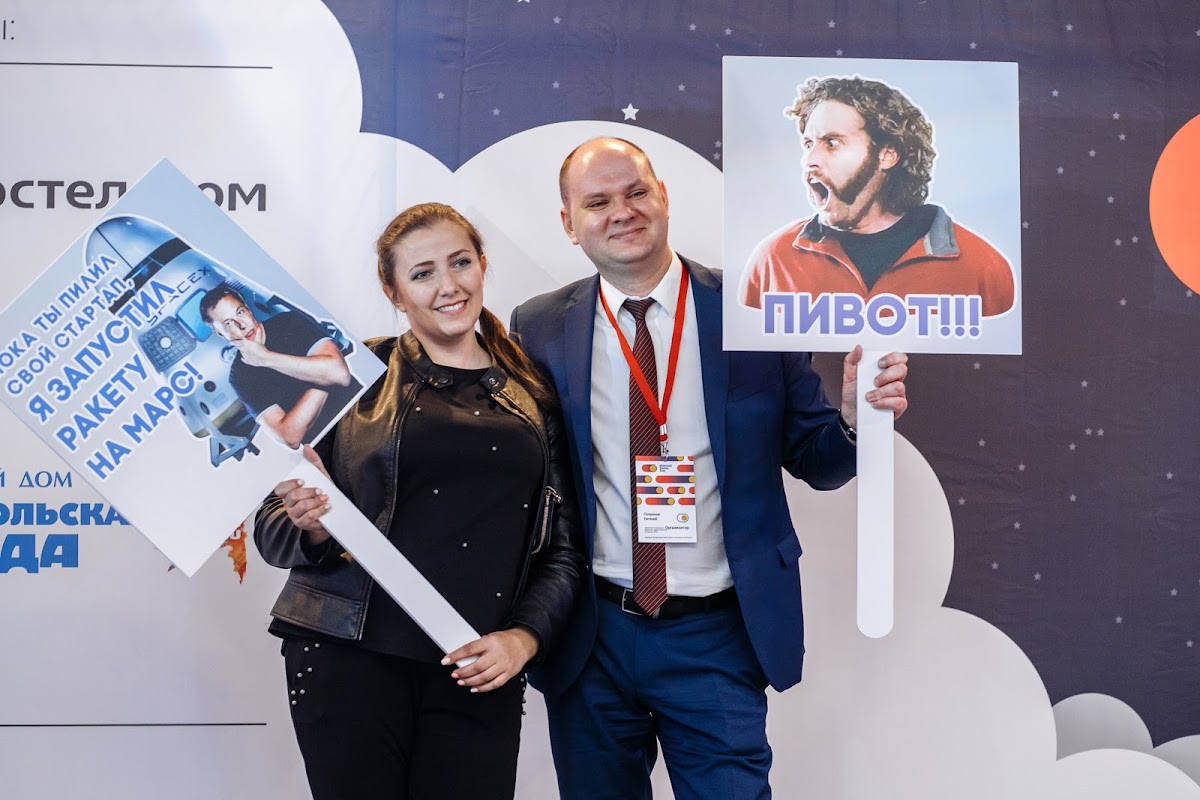 Портфолио: Выставка