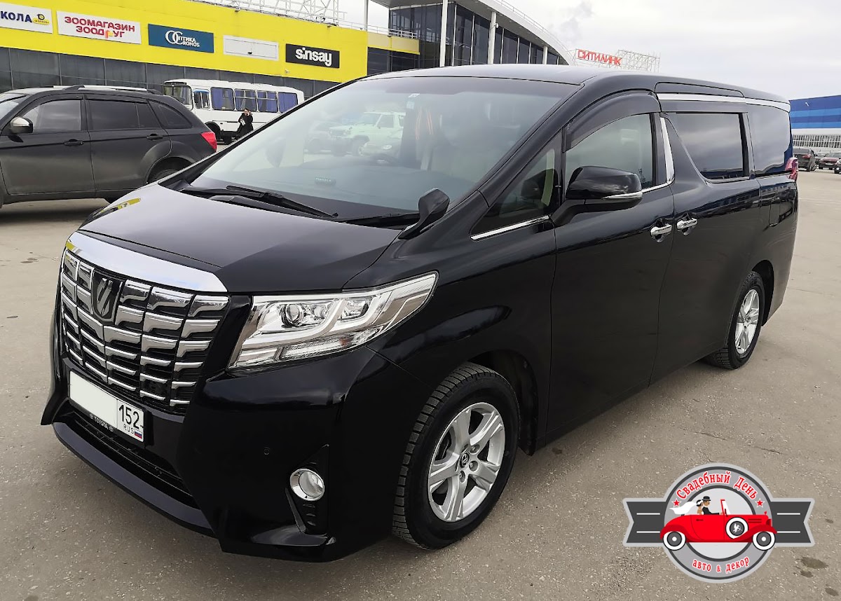 Toyota Alphard (3G)