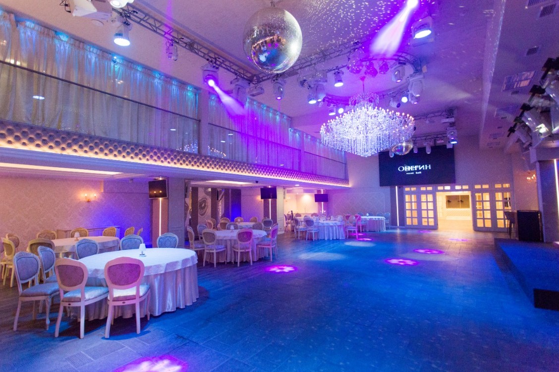 Онегин Event hall