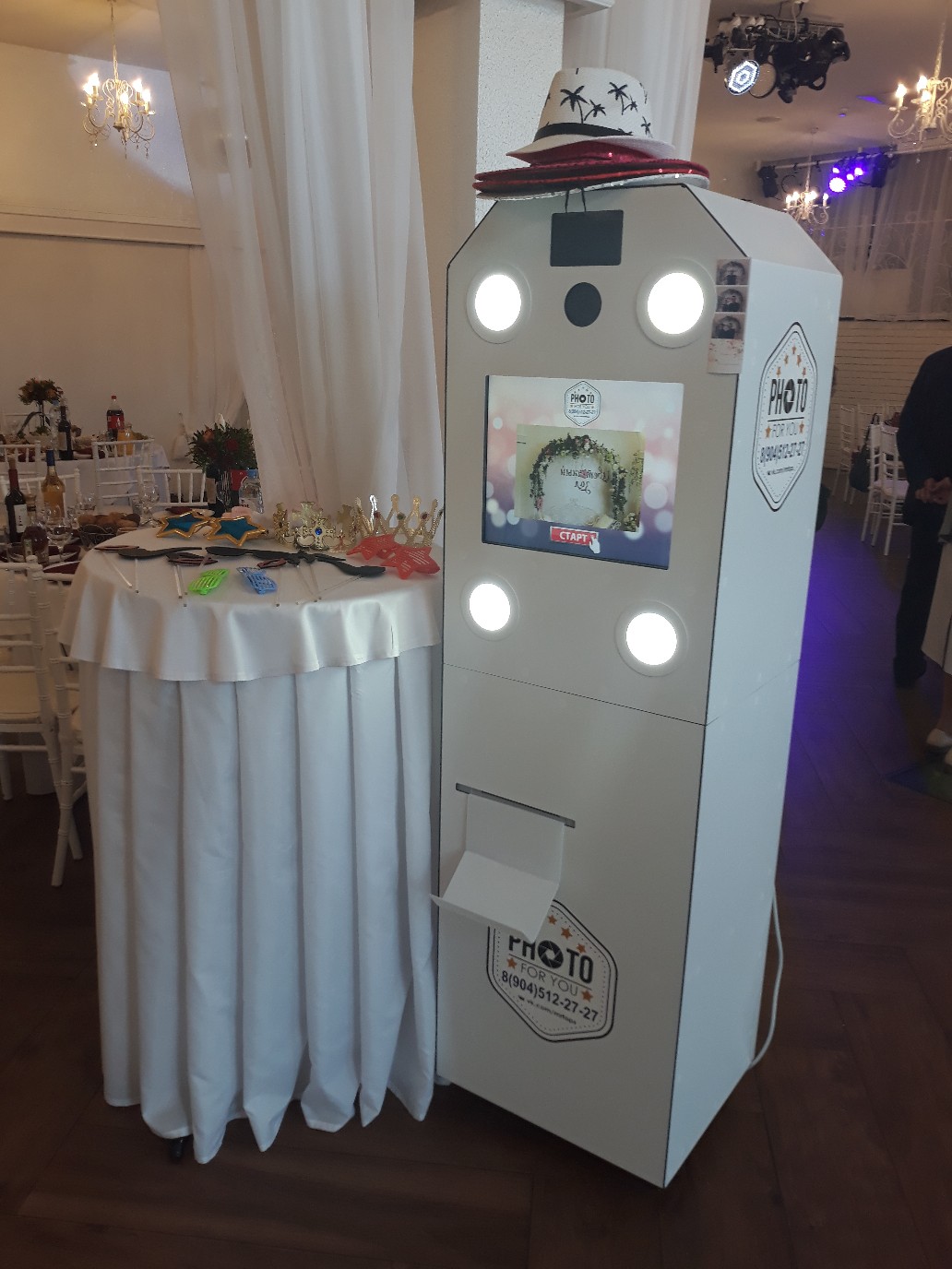 Портфолио