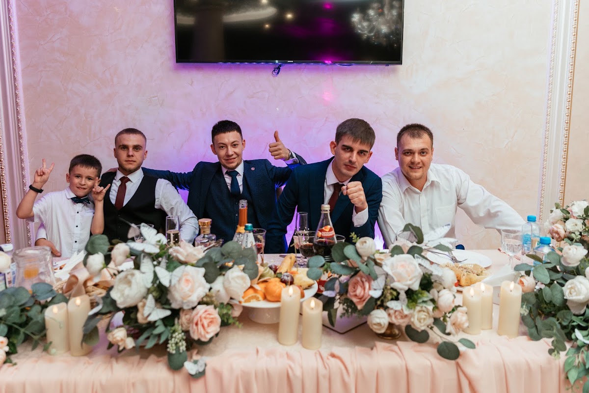 Анастасия и Ренат