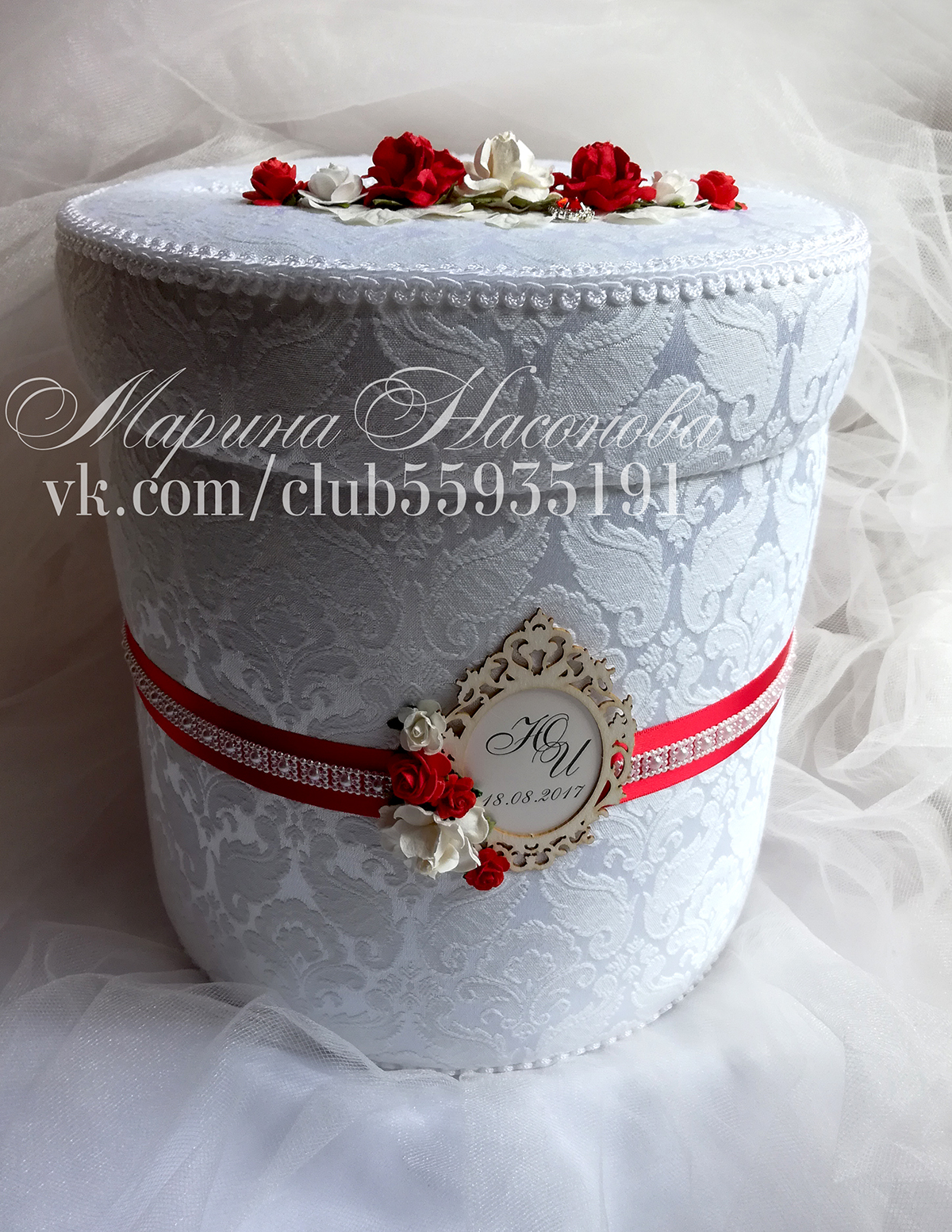 Коробки для подарков (казна)