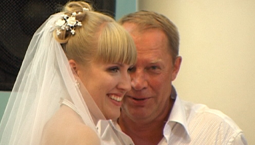 Екатерина и Дмитрий