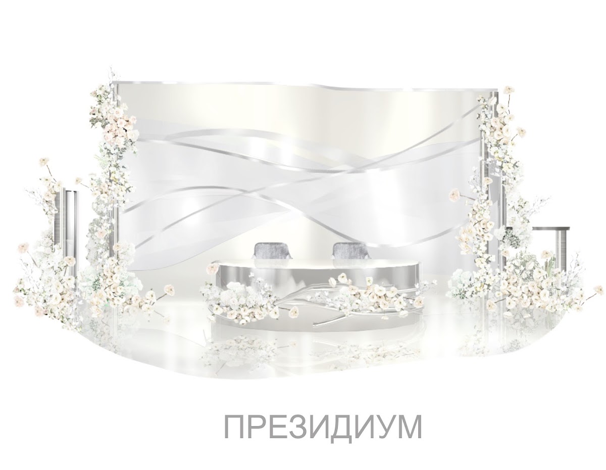 Проект Total White