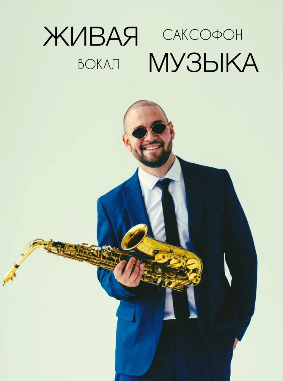 Георгий  Бабаханов — кадр 5 из 72