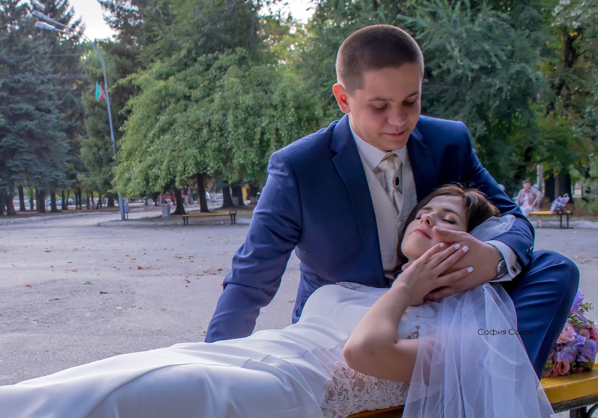 Свадебный отчёт