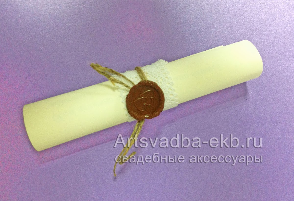 Кадр 90 из 98