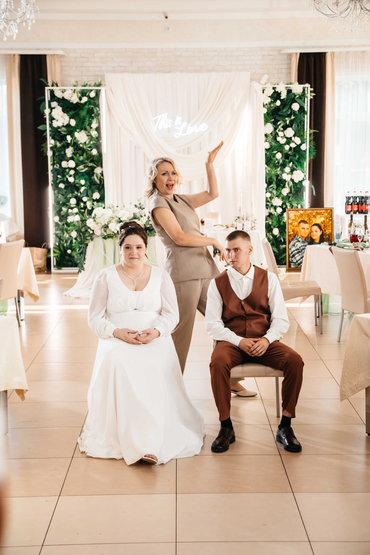 Wedding 2026