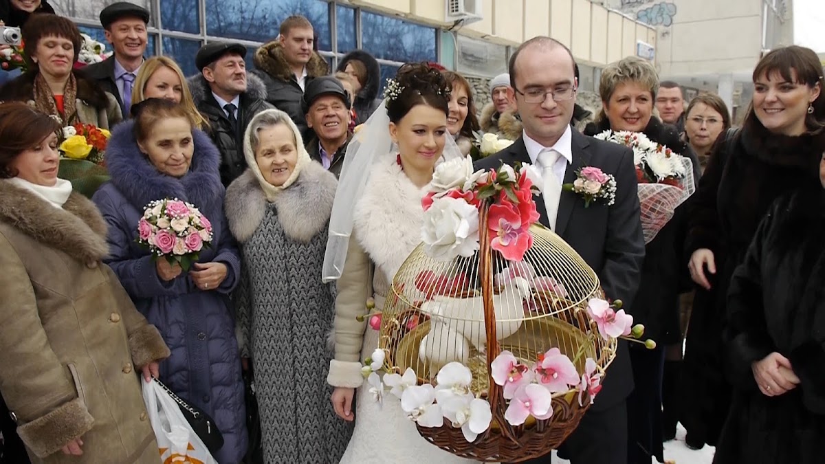 Юлия и Александр