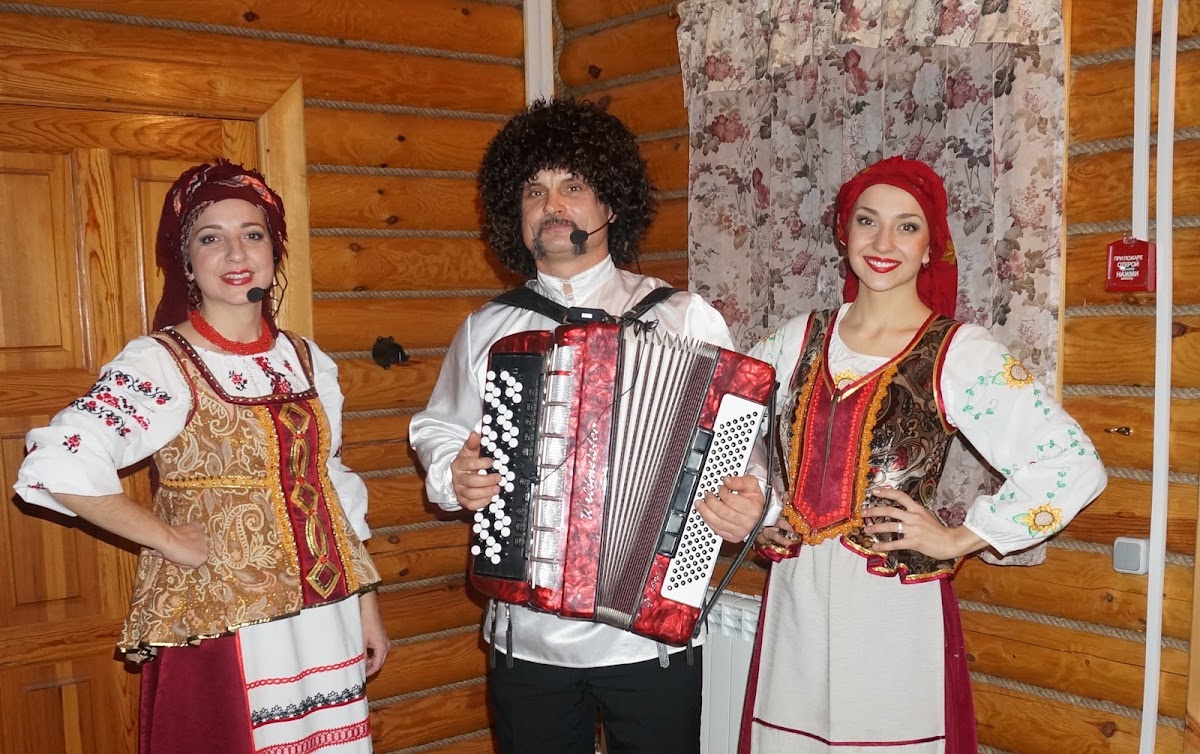 Разное