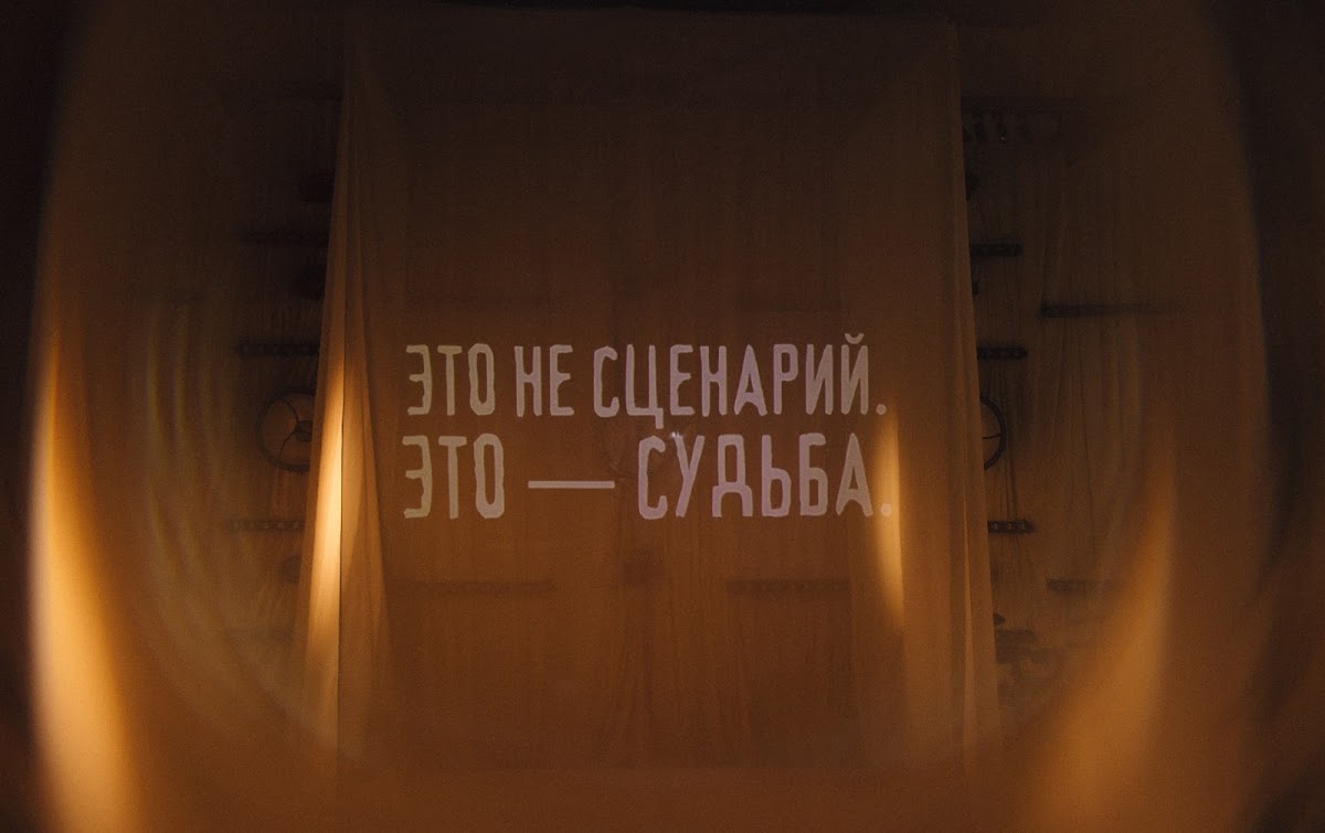 Артур Туманов