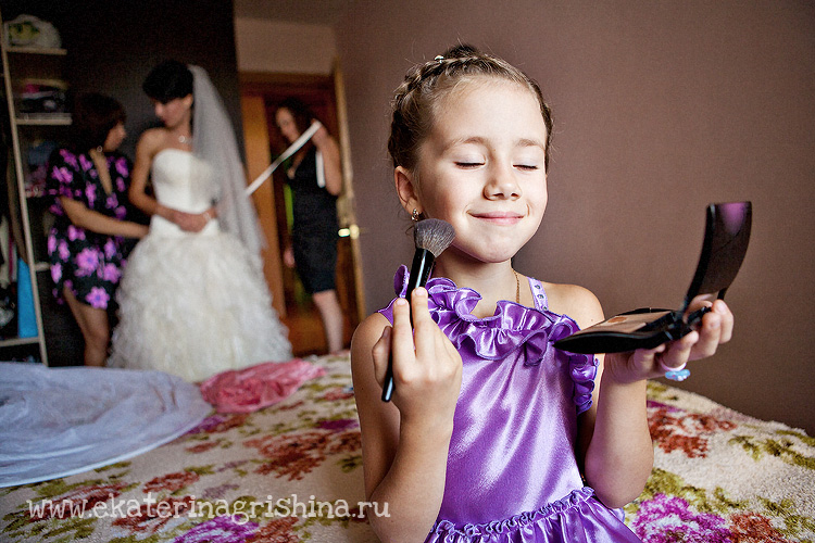 Оксана и Дима