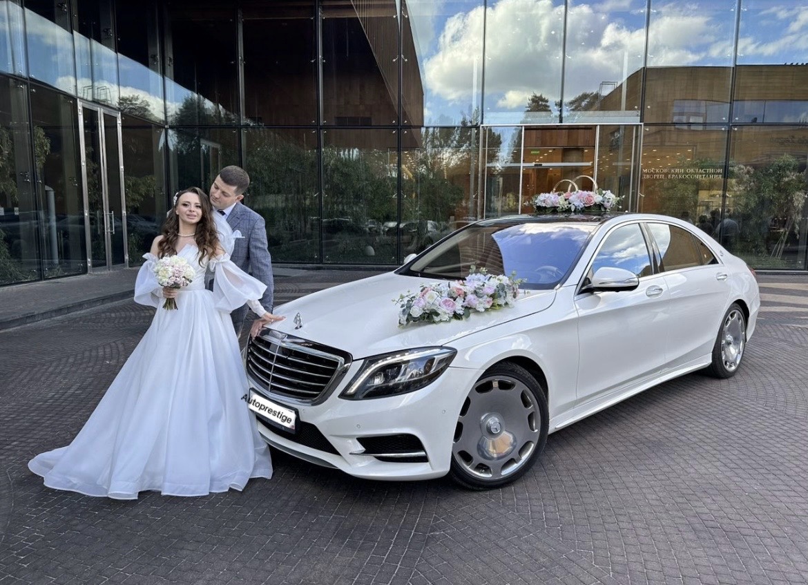 Mercedes S222
