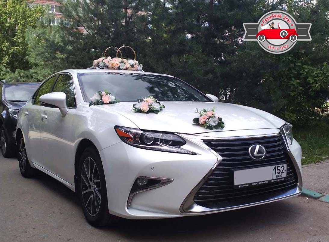 Lexus ES 250 (XV60)