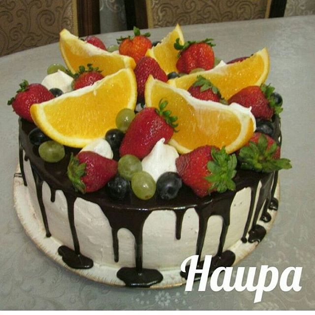 Наира