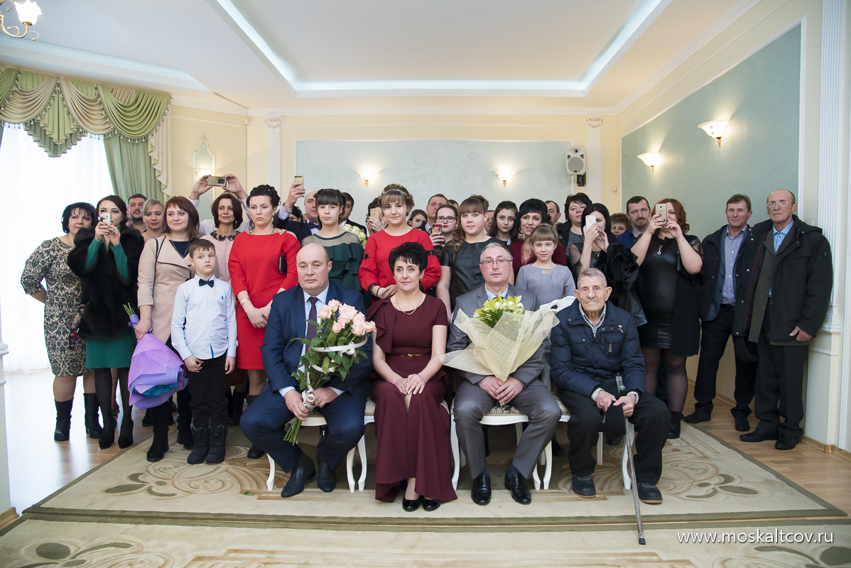Кадр 53 из 132