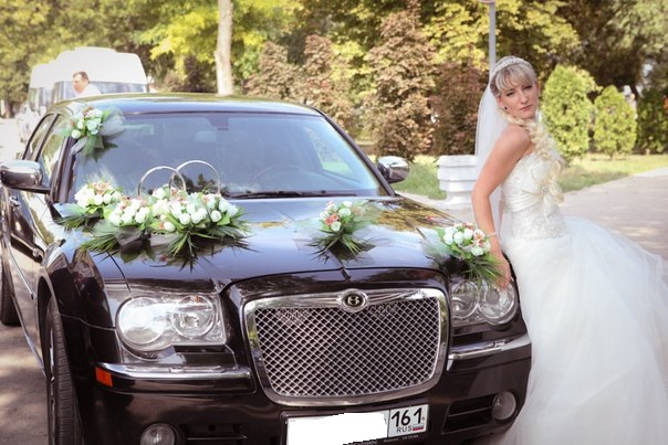 Chrysler 300