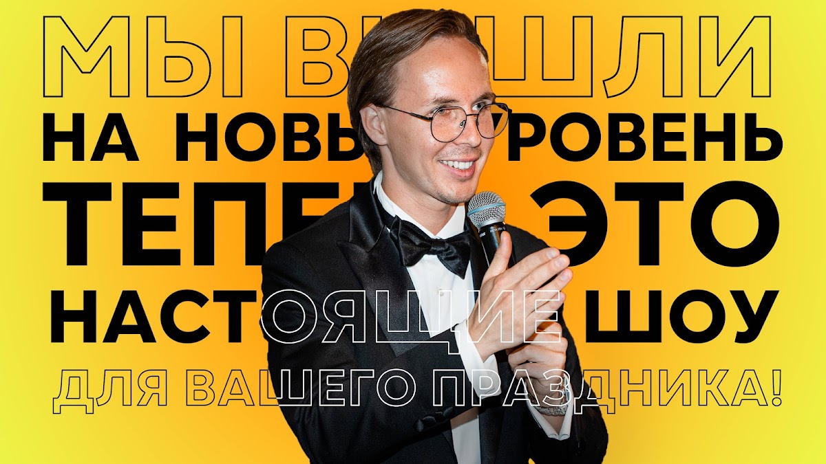 Портфолио: Свадьба