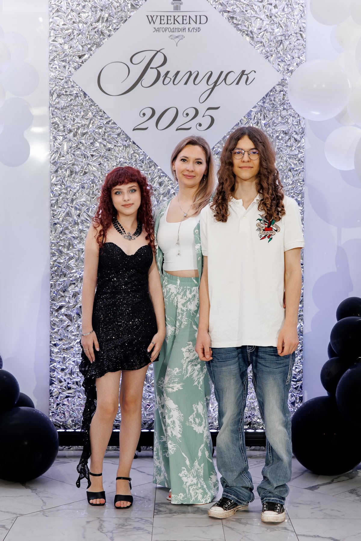 Выпускной Weekend 2025