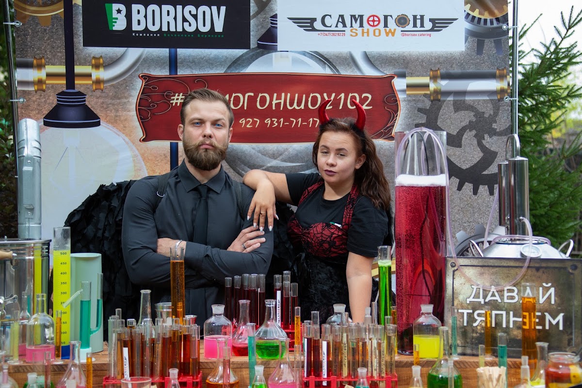 Фотографии
