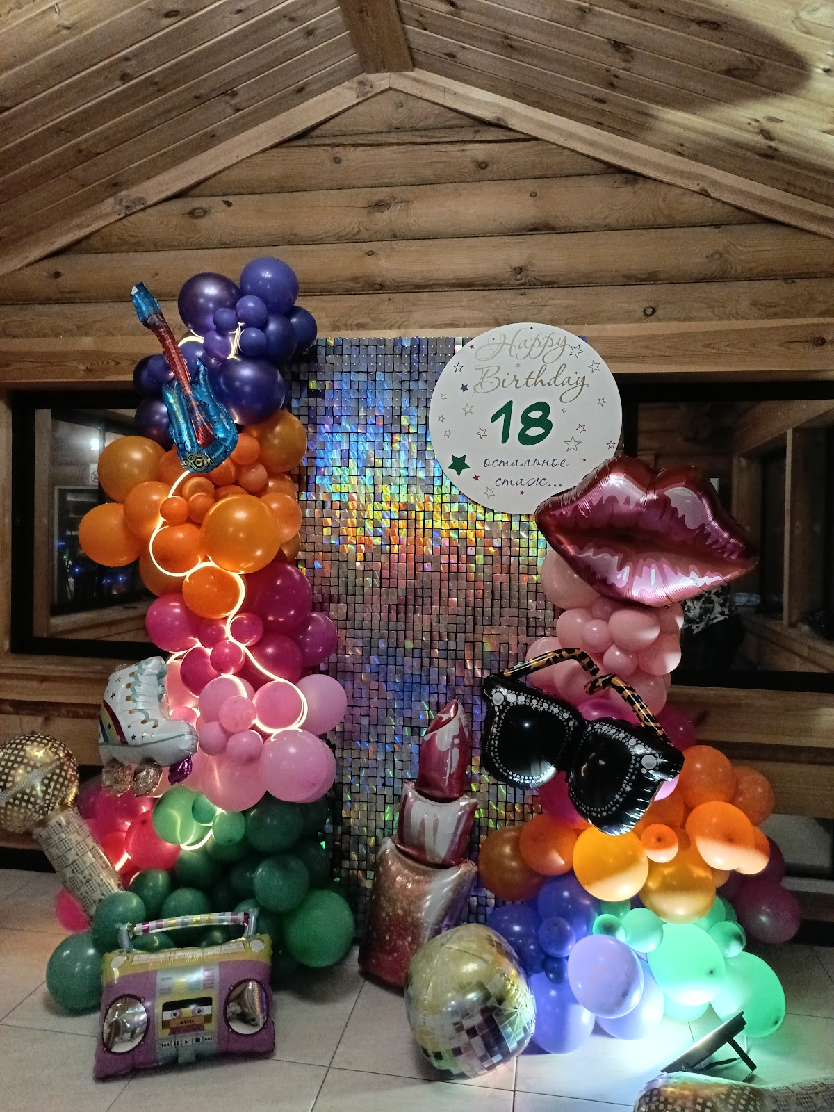 Ирина Елагина — кадр 4 из 187