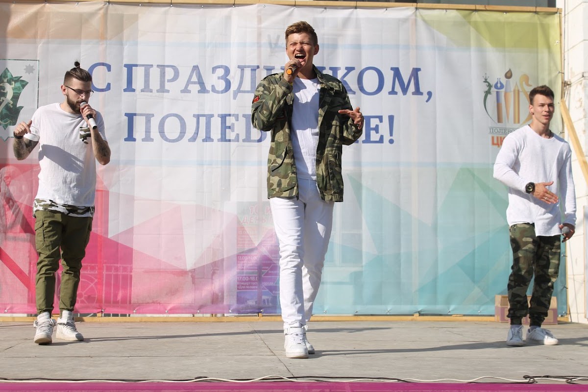 группа ULTIMATUM