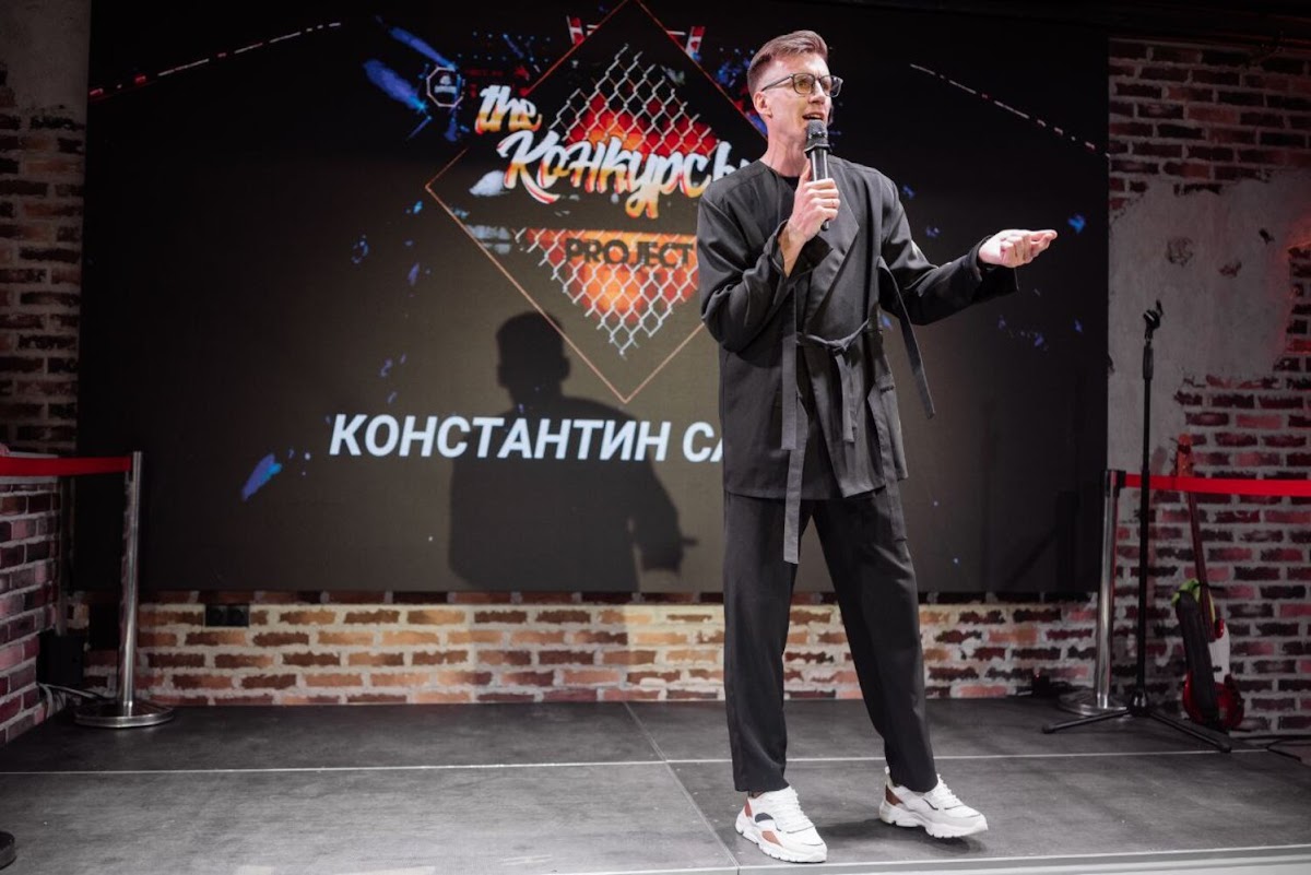 Портфолио: Корпоратив