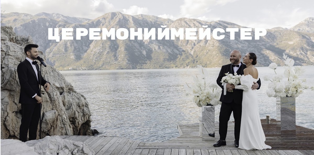Александр Якутин