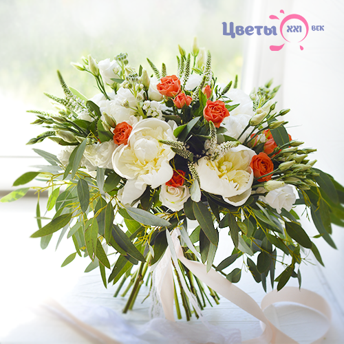 Букет невесты!