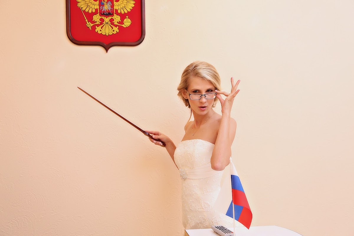 Татьяна и Дмитрий