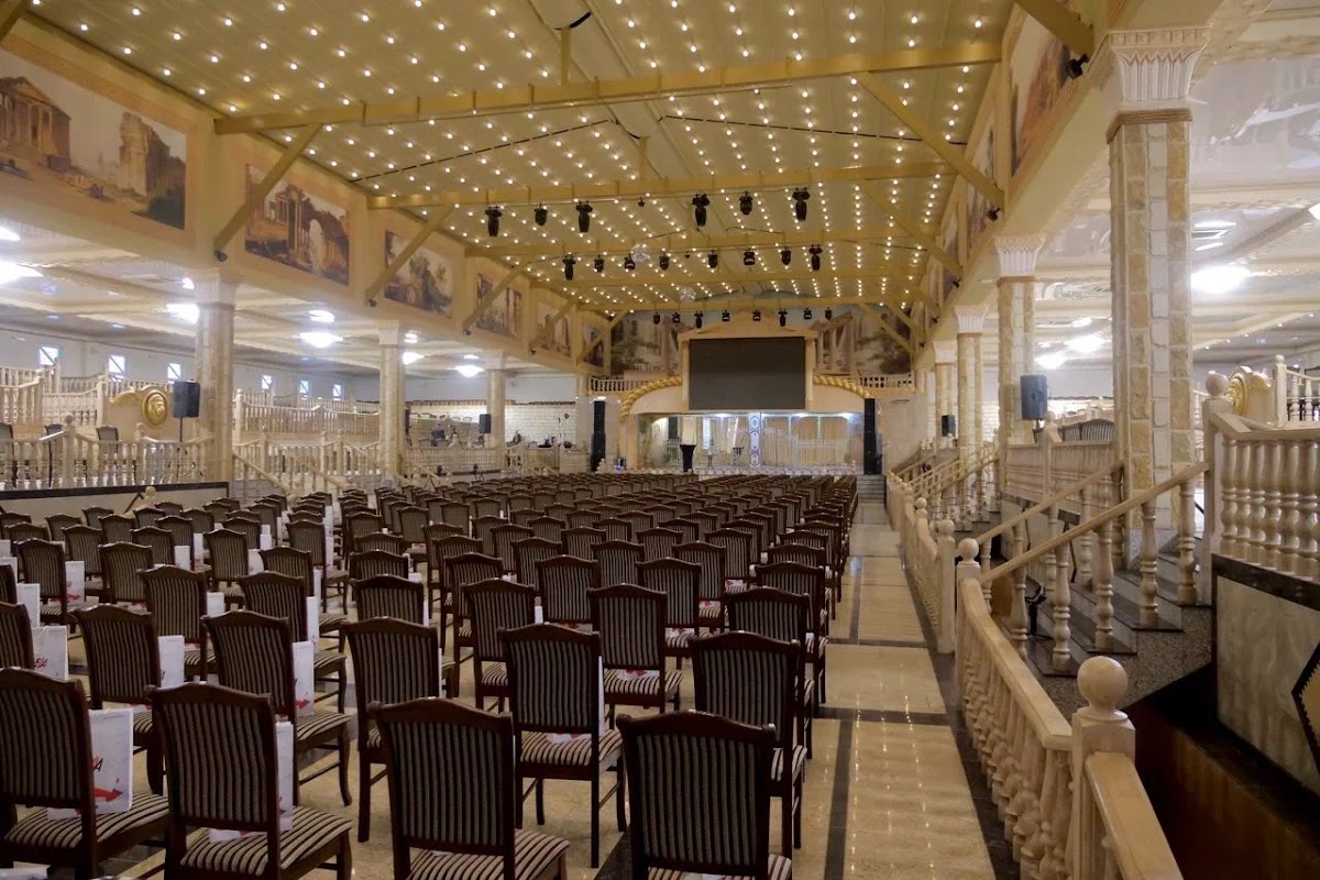 Concert Hall CORTESIA  — Конференция