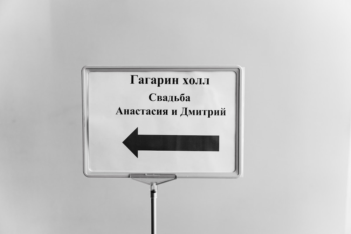 Кадр 64 из 141